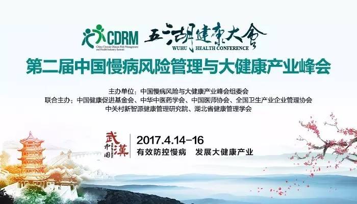 操逼视频黄色臭网站国内骚逼新闻缩略图